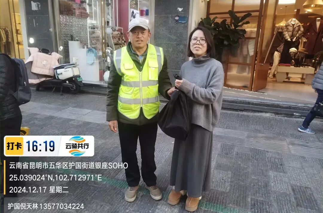 服务涵盖昆明无人机培训、昆明保安服务、昆明物业服务、昆明宠物医疗美容、昆明职业技能培训服务、昆明广告策划、昆明安防监控。