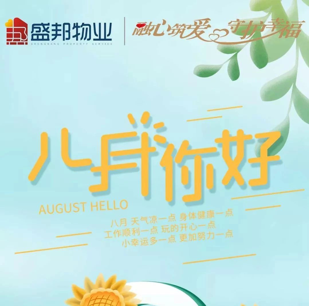 cover_image
