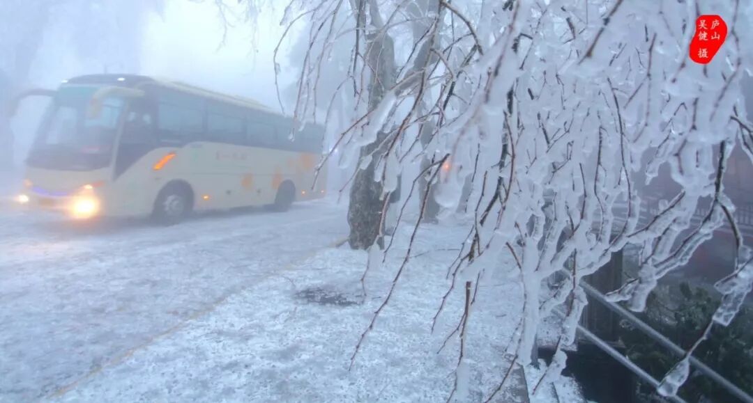 下雪啦,庐山已进入冰雪模式!简直美哭了&hellip;&hellip;