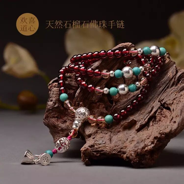 紫牙乌、石榴石如何辨真假？