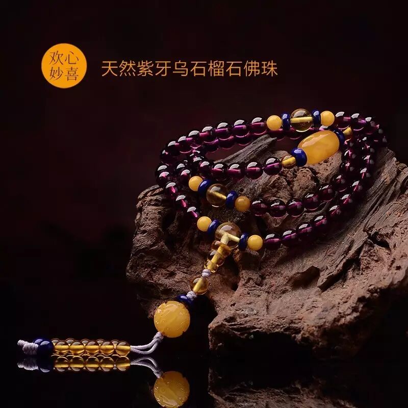 紫牙乌、石榴石如何辨真假？