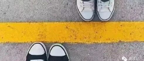 【青春语文·姚瑶专栏】没有边界感的付出，让一切一团糟