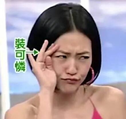 “摄像头偷拍下的迷惑行为....” 哈哈哈哈哈这都是在干WHAT？！！