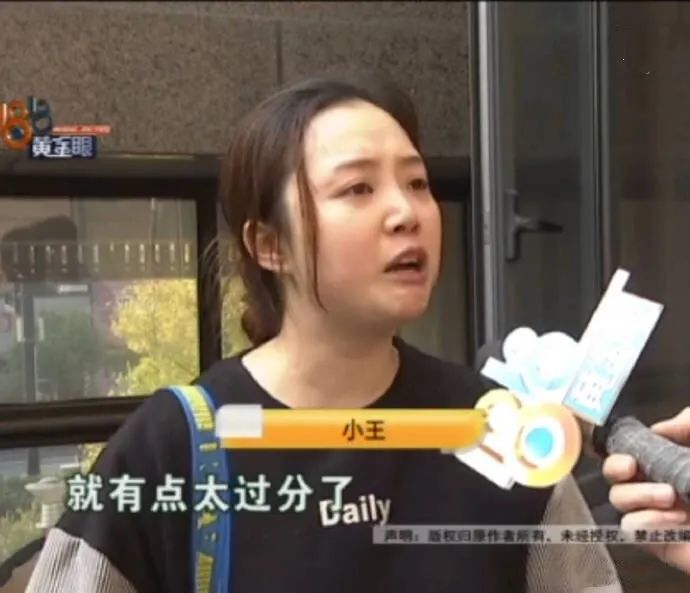 “当台湾人被抢劫后……”哈哈哈哈把我笑晕过去了！！