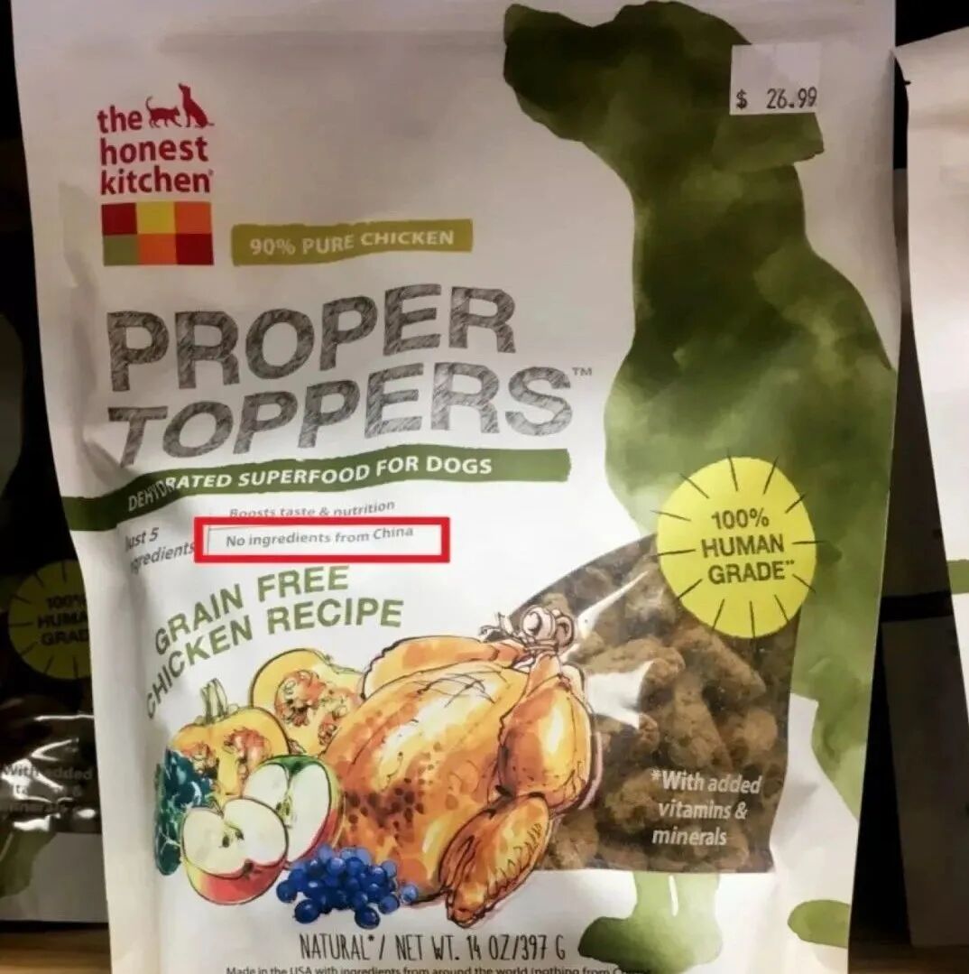 很久没看到新华社记者这样露骨的文章了 财经导报 微信公众号文章阅读 Wemp