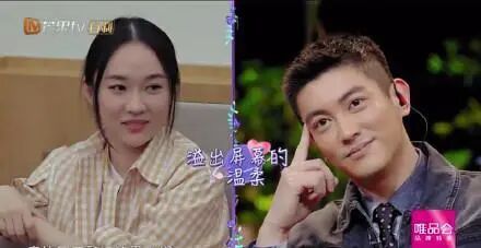 热搜#霍思燕老公杜江出轨！主动私信女网红聊S，宠妻人设全崩塌！