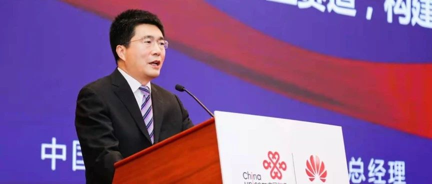 信息量很大！这场发布会宣布……