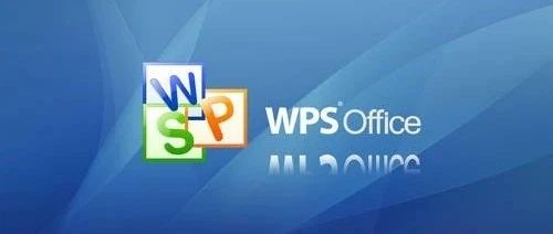 
            
在线教学应用系列之七：正版WPS进阶篇——在线教学、办公场景详细使用攻略
          