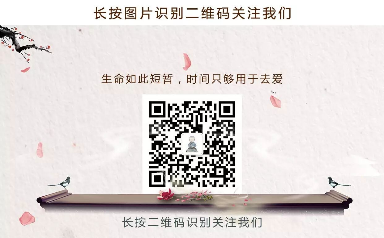 妈妈持诵心咒,可以让小孩子变得越来越聪明(怀孕期间念诵对孩子更好)