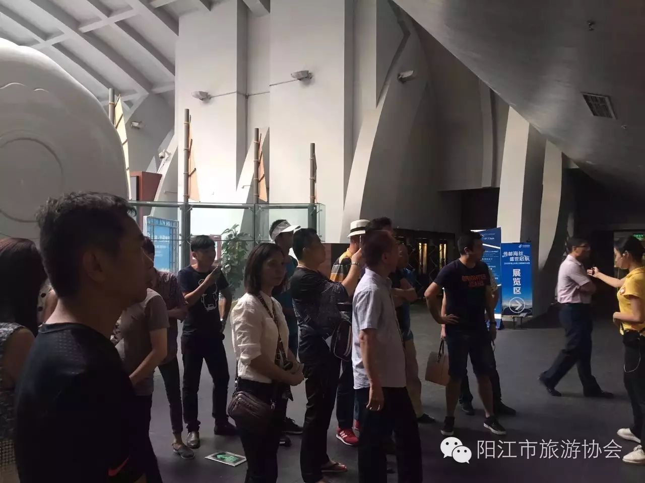 深圳旅游协会考察团阳江行