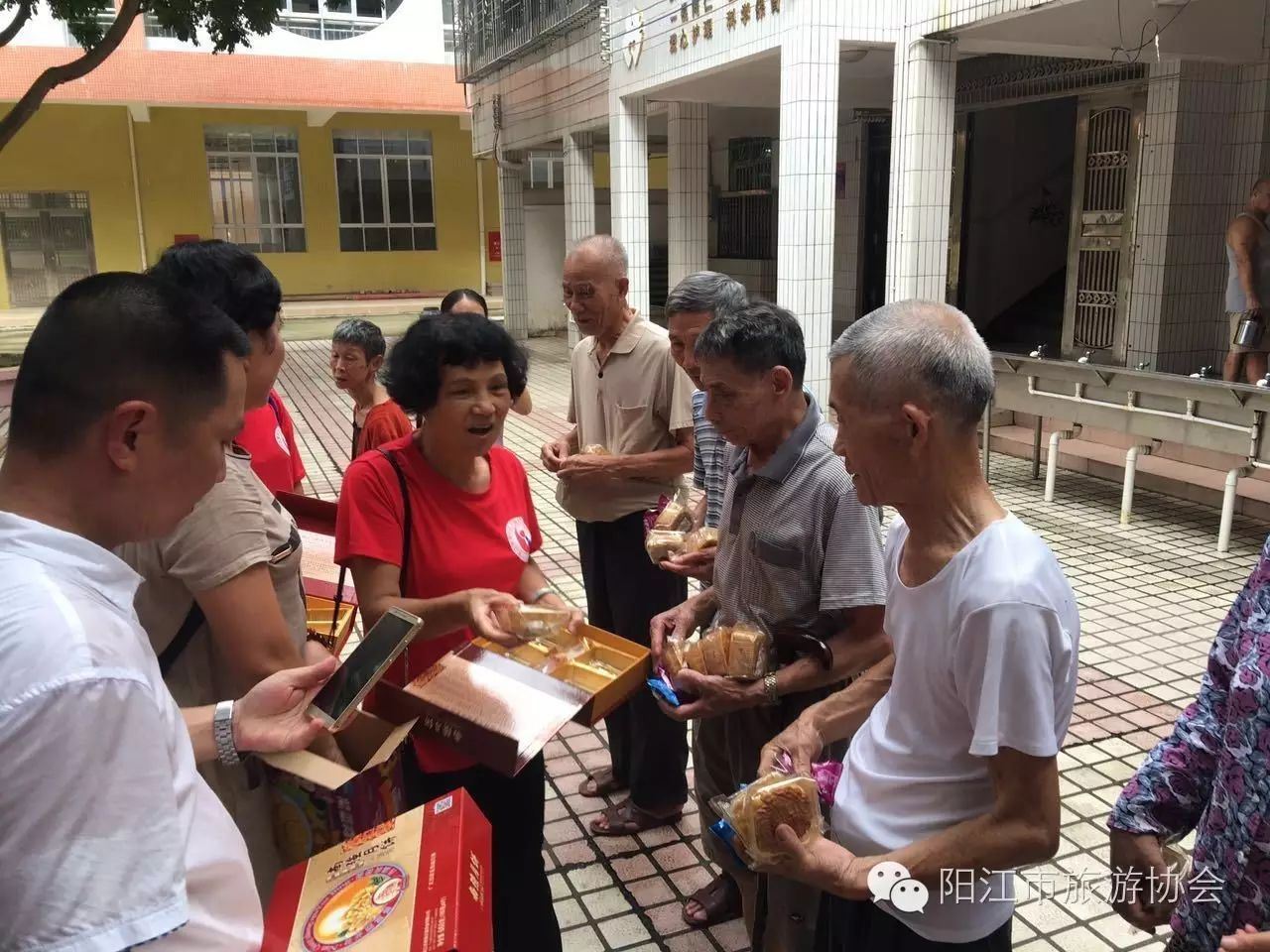 情暖中秋，阳江市旅游协会慰问市福利院