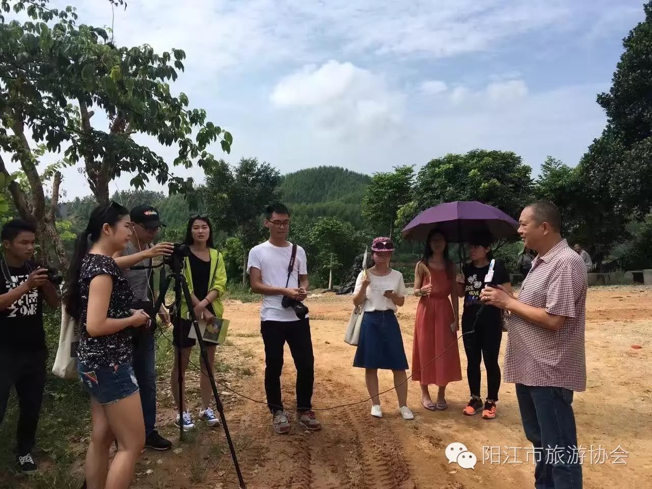 祝贺阳江市田山生态园基地荣获获得《广东省农业旅游示范点》的称号