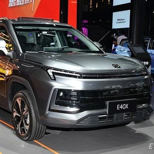又一款性价比纯电SUV，思皓E40X上市售13万-15.59万元