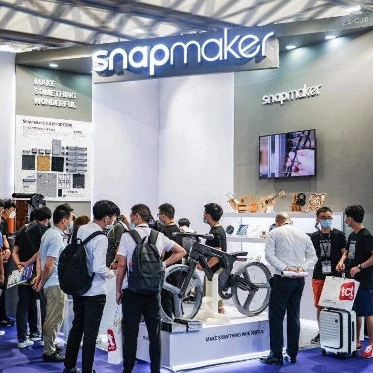 消费级增减材3D打印机Snapmaker 2.0旋转模组将亮相2021 TCT