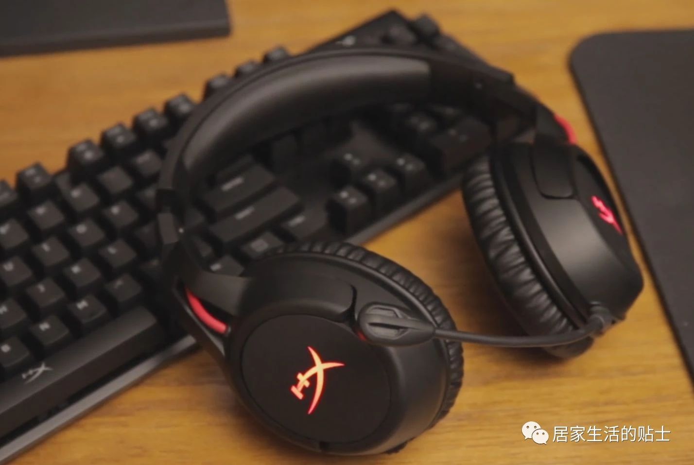 shroud hyperx cloud flight
