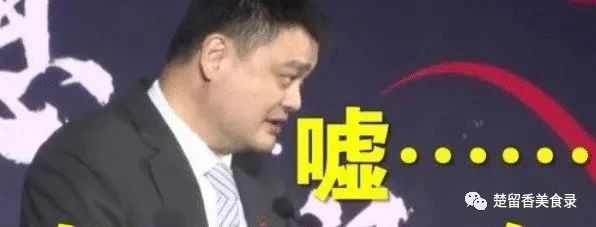 CBA选秀苟延残喘,姚明宣布状元归属时叹气,多球队放弃签球员