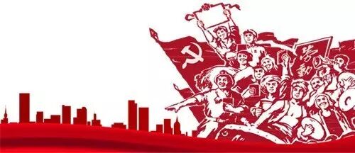 微信公众平台编辑器中国庆祝劳动节节日模板素材样式下载