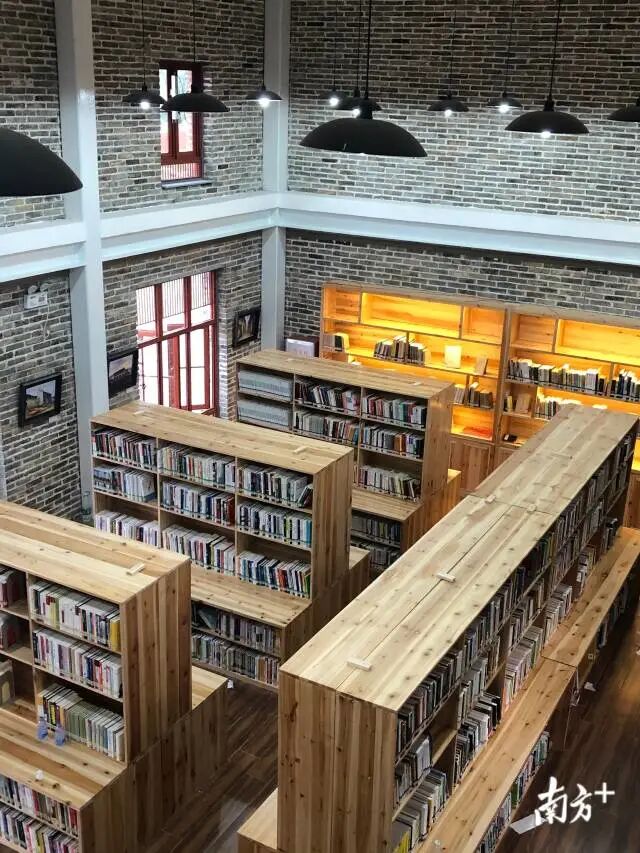 "华南教育历史研学基地"再推新成果,《马思聪作品集》首发,定友图书馆