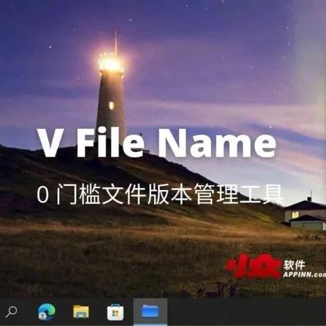 0 门槛、0成本，最不折腾的文件保存方法，有用