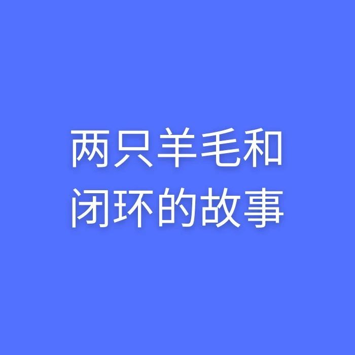 前天撸的微软“1300 块”羊毛有点小问题；然后又有个新的老羊毛...这次是 Google