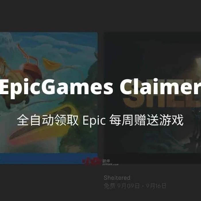 EpicGames Claimer