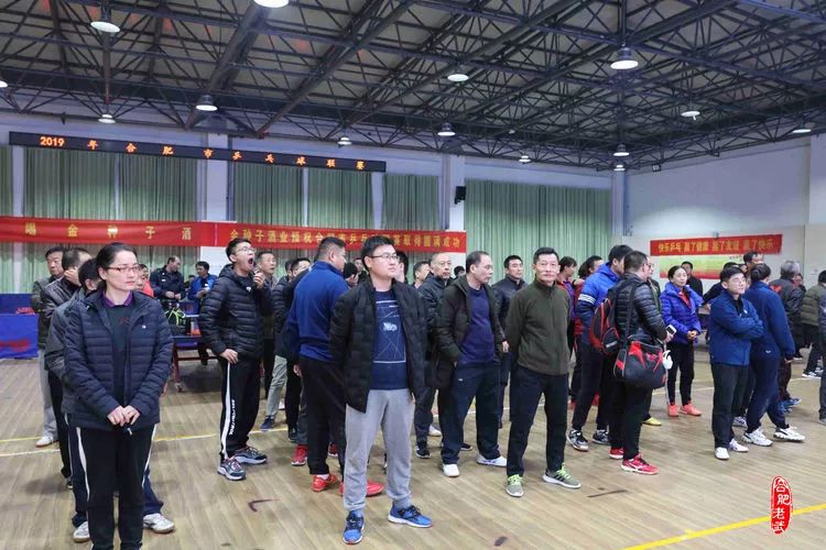 2019年合肥市乒乓球联赛圆满结束(图17)