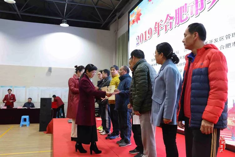 2019年合肥市乒乓球联赛圆满结束(图24)