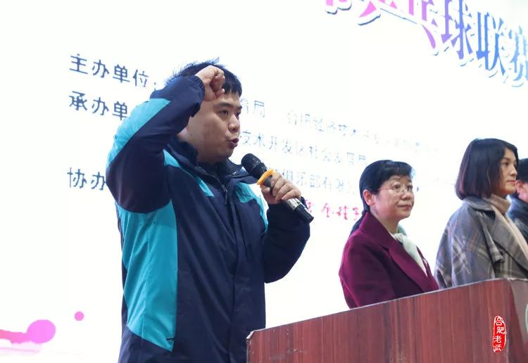 2019年合肥市乒乓球联赛圆满结束(图8)
