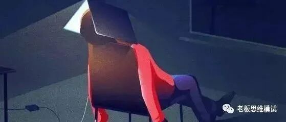 人为什么要辛苦赚钱，这是我听过的最好回答（精辟！）