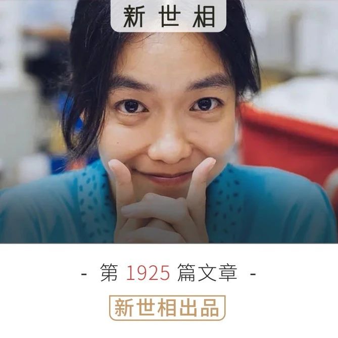 尽情去爱吧，不结婚也没关系