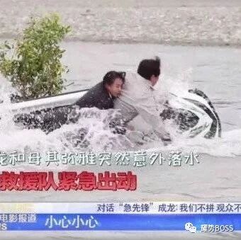 66岁成龙拍新戏溺水险丧命，救援画面曝光！