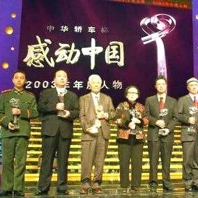 【永军专栏】​探字寻根读诗文90：动（動）