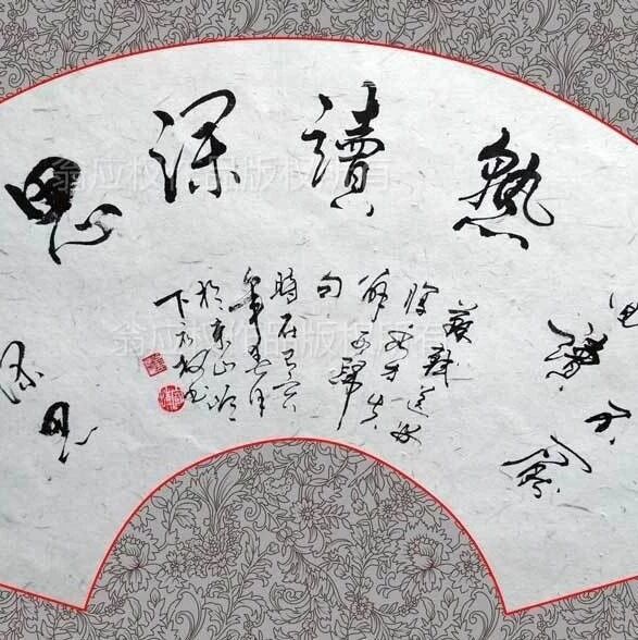 【湿地随笔】张建才：我们不只是阅读一本书