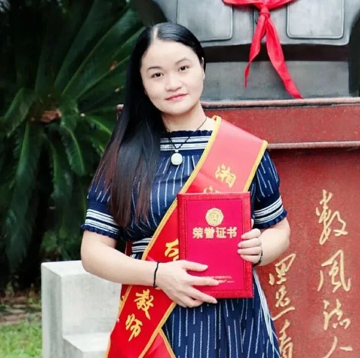 【湿地课堂】跟着孟子学雄辩——《得道多助，失道寡助》语用型文本教学设计与实录