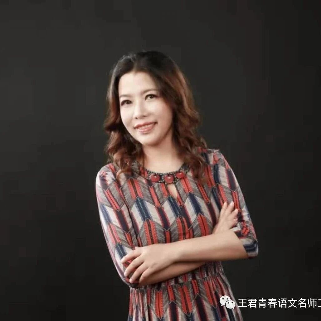 【青春课堂】周忠玉：我们一起聊《简▪爱》（第一课时）