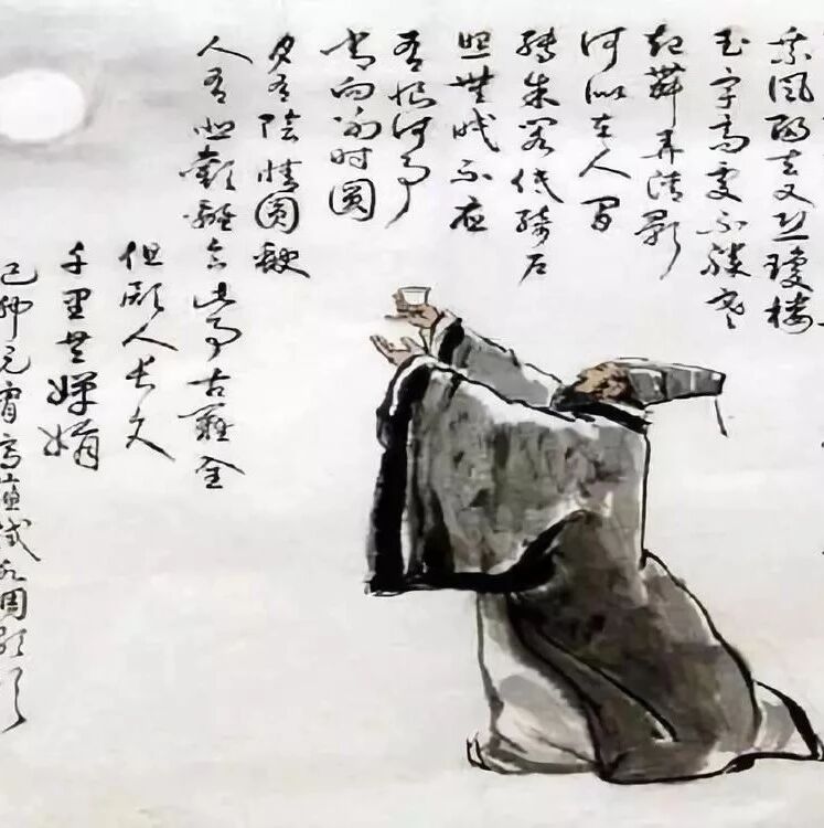 第2194季【湿地淮语】苏燕：《水调歌头》教学设计