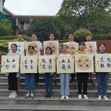 第2012季【湿地秦风】潘瑞枝：师生相逢是缘分  唯有相懂情谊深