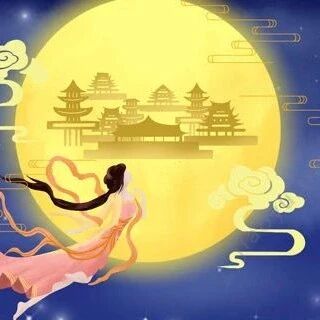 第2644季【湿地黔行】张艳：应悔偷灵药，难抒夜夜心——对李商隐《嫦娥》“悔”之解读