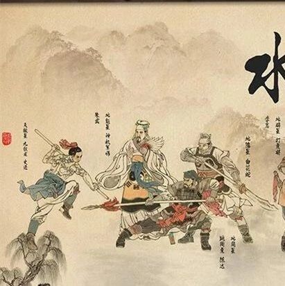 第1793季【湿地阅读】如何由浅入深地阅读一本书  ——《水浒传》导读（上）