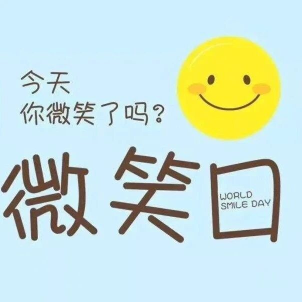 【海波专栏】“愿读服书”之美学系列——美学是最好的磨刀石