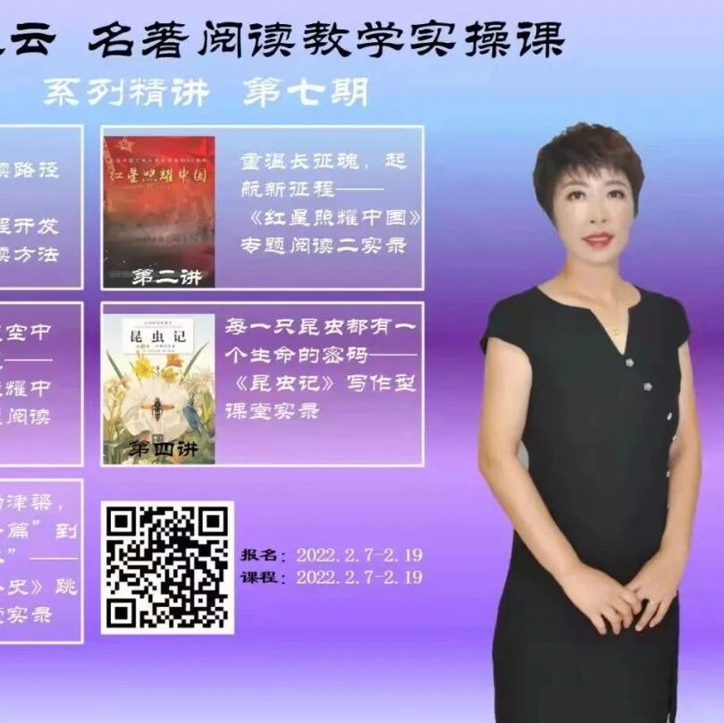 【狗尾草专栏】穿越寒冬拥抱我