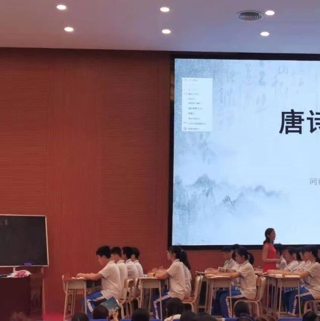 第2703季【秋备专栏】悲悯是照亮时代的光 ——《唐诗三首》整合教学实录