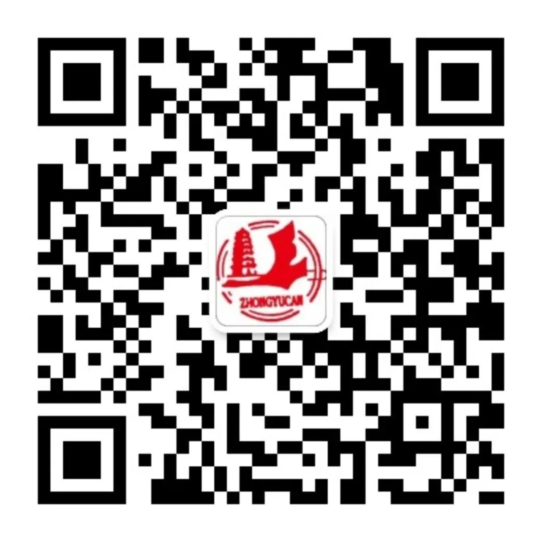 统编教材古诗文教学专题研讨暨全国语文名师工作室学术共同体联谊活动通知
