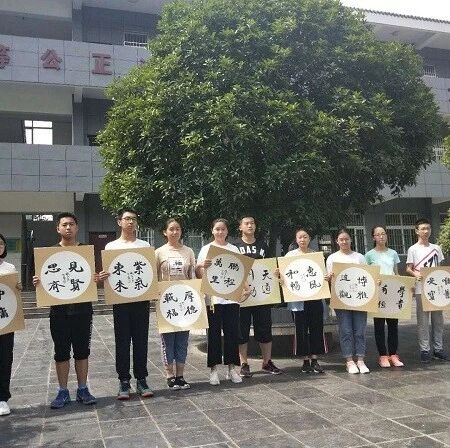 第2005季【湿地秦风】潘瑞枝：青春之舟梦为帆  奋力划桨到彼岸