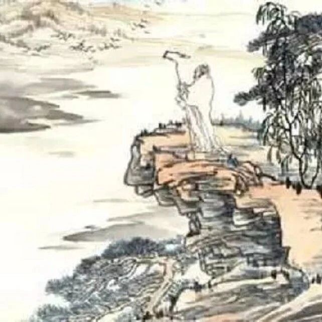 第2720季【青春课堂】我们跟随诗人去登高吧——《望岳》《登飞来峰》《登幽州台歌》群诗教学实录