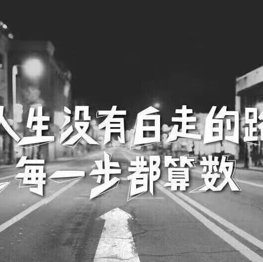 第2462季【海波专栏】新学期，让课堂更好地承载专业成长