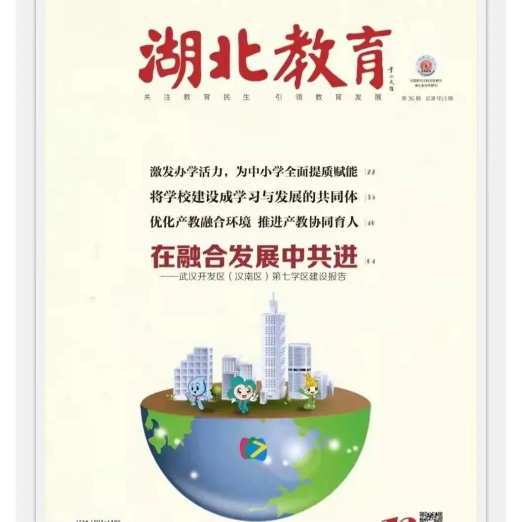 【青春语文·张敏专栏】加速成长，以输出倒逼输入——如何设计名师工作室的研修活动