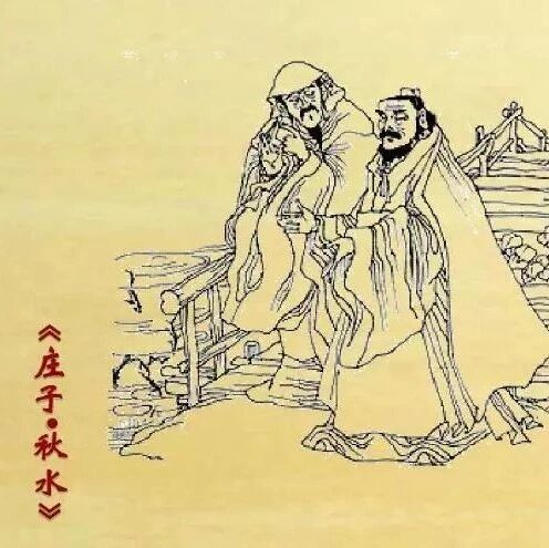 第1966季【青春课堂】青春语文于修影思辨型文本开拓：在“辩”中探寻庄子与惠子的情趣和理趣——《庄子与惠子游于濠梁》教学实录