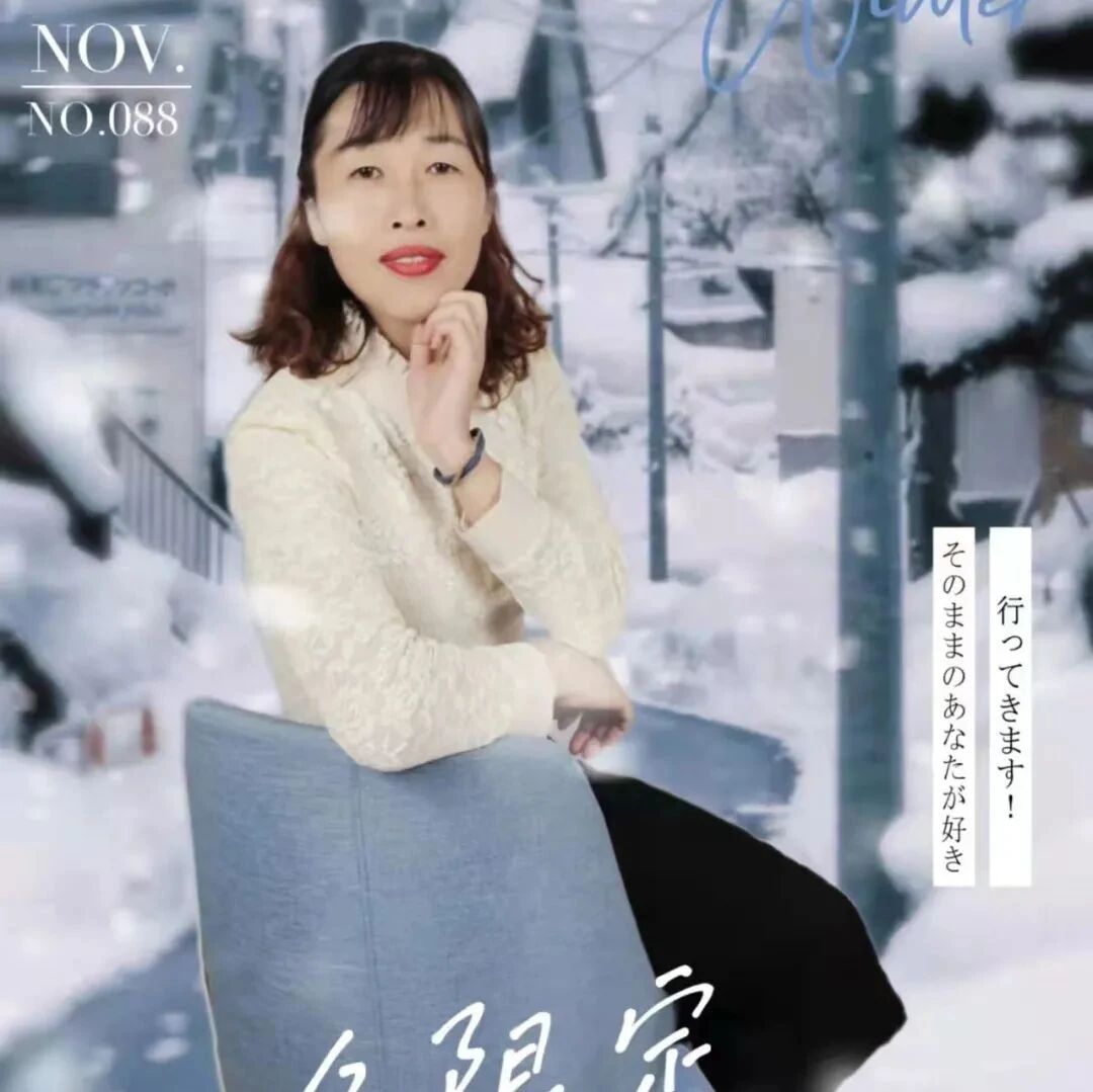 【湿地随笔】赵米英：父爱就是那束微弱的光——《误杀2》观后感