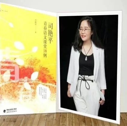 【艳平专栏】向时代铺陈，归乡土之根
——解读《土地的誓言》